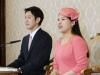 Ее Высочество Мако и просто Кей: японская принцесса выбирает любовь Японская принцесса лишится титула из за жениха